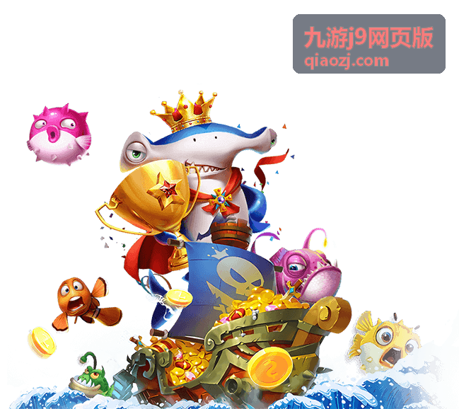 九游j9网页版在办公电脑上无法弹出验证框的场景